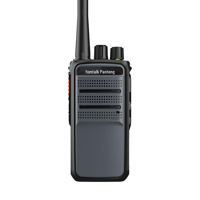 

Fomtalk FOX3820R Digital Walkie-Talkie (CN version)