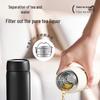 Supor Ya Series 450ml Thermos Cup