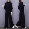 Women 2Pcs Knit Set Batwing Sleeve Sweater + Wide Leg Pants Casual Black Outfit