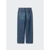 Uniqlo Japan Straight Jeans Long Length