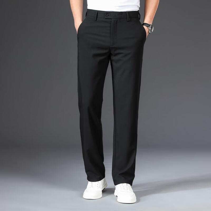 Fengxun Men's Straight-Leg Business Casual Trousers