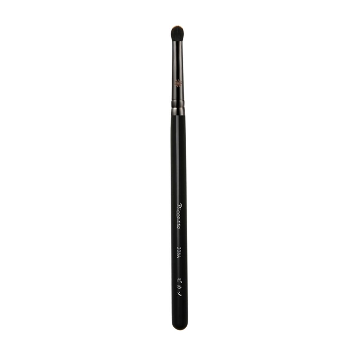 208A Eyeshadow
