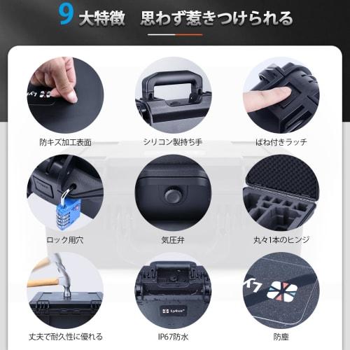 Lykus Titan M350 Waterproof Case for DJI Mavic 3 Pro/Classic, DJI RC and RC Pro Transmitters, and RC Straps (Case Only)