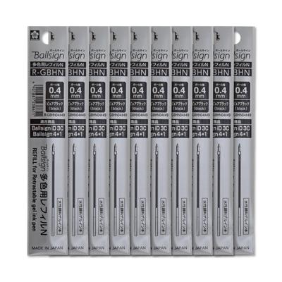 Sakura Kuličkové pero Pure pro Ballsign iD3C a Ballsign 10 Náplně Náplně Cray-Pas, Vícebarevné, 0,4 mm, Černá, 4+1 Pero, (R-GBHN04#49(10))