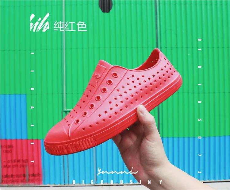 Men's Sandals Casual Outdoor Summer Hole White Shoes Breathable and Non Slip Soft Soled Shoes Canvas Shoes Dance