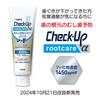 Check Up Root Care ×