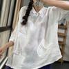 Women's Chinese Style Three-Quarter Sleeve Linen Shirt with Frog Button for Tea Ceremony