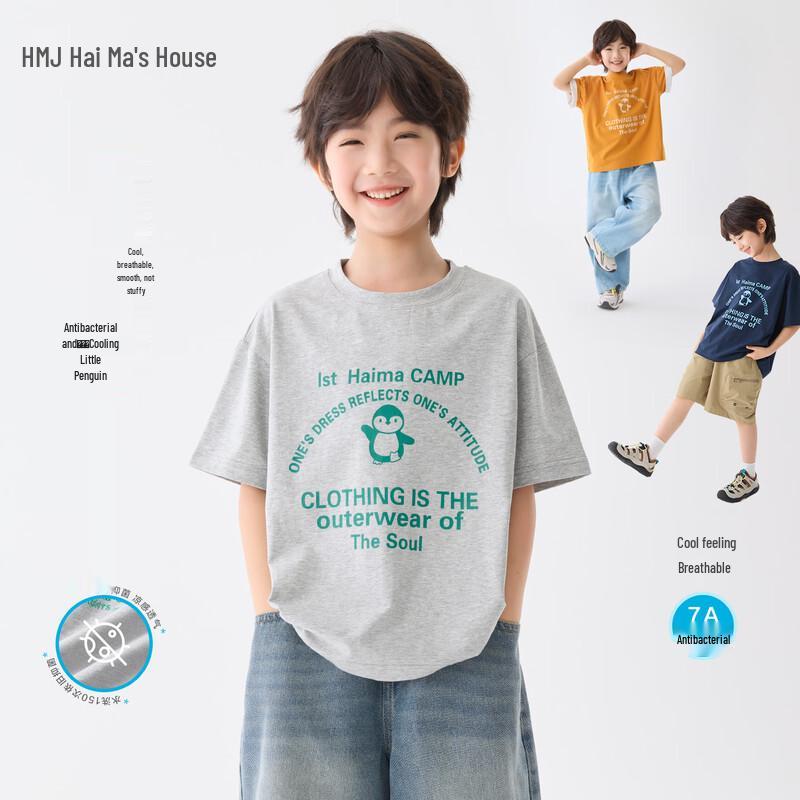 Boys Summer Cotton Breathable Short-Sleeved T-Shirt 140