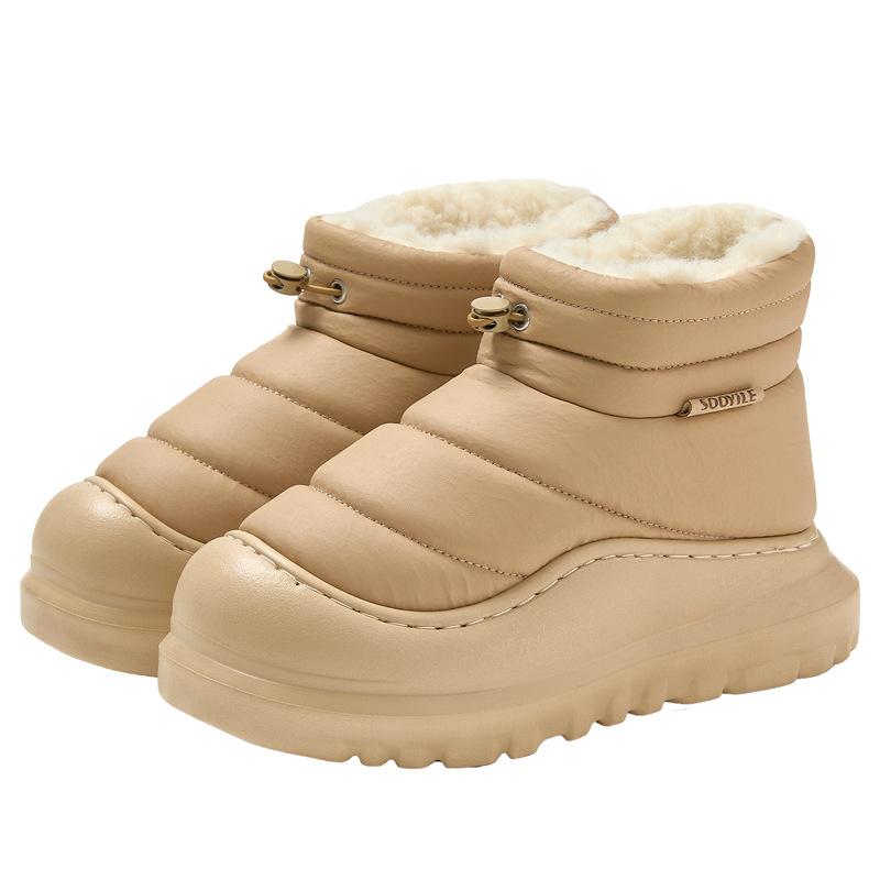 High-top Waterproof Cotton Slippers, Down Thermal Bag and Autumn and Winter Soft-soled Home Non-slip Plush Cotton Shoes