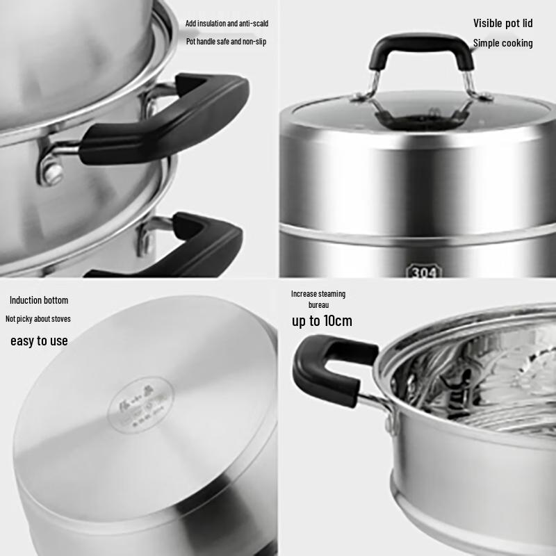 Zhang Xiaoquan Royal Chef 304 SS 3-Layer Steamer Pot