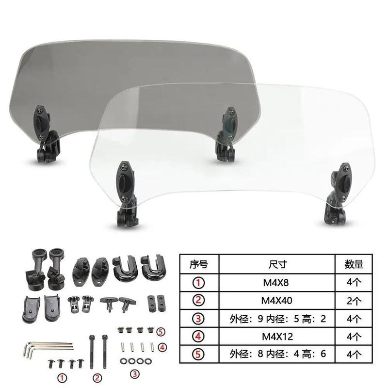 Motorcycle Windshield Extension Adjustable Spoiler Clamp-On Windscreen Deflector FOR BMW R1200GS R1250GS CRF1000L CRF1100L ADV