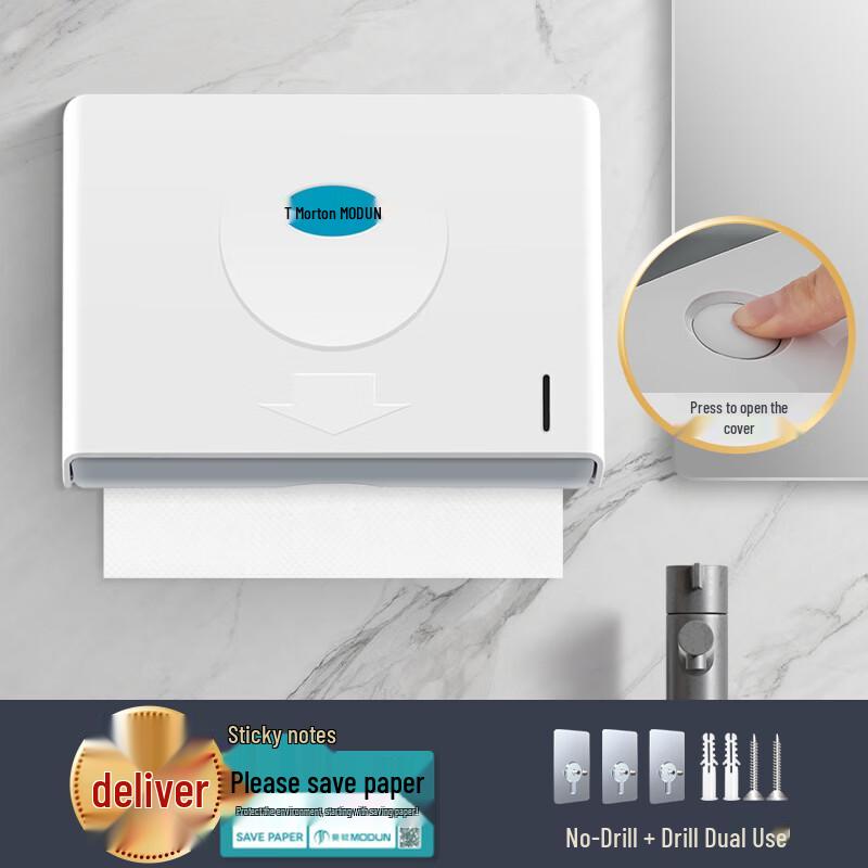 Morton Wall-Mounted Hand Towel Dispenser