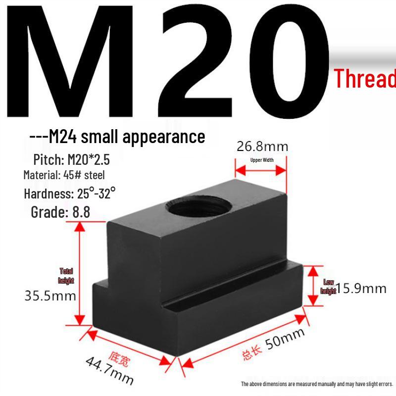 Grade 8.8 Quenching T-Nut Cap T-Block, Sizes M8-M36