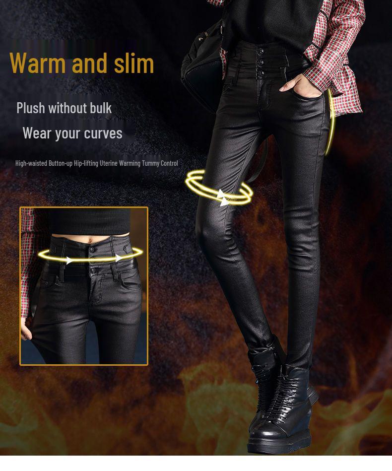Women's High Waist Matte PU Leather Fleece-Lined Slimming Pants - Winter Base Layer