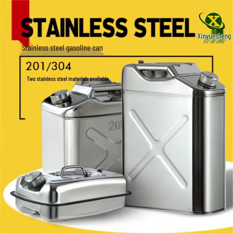 XinYueSheng 304 Stainless Steel Portable Fuel Can