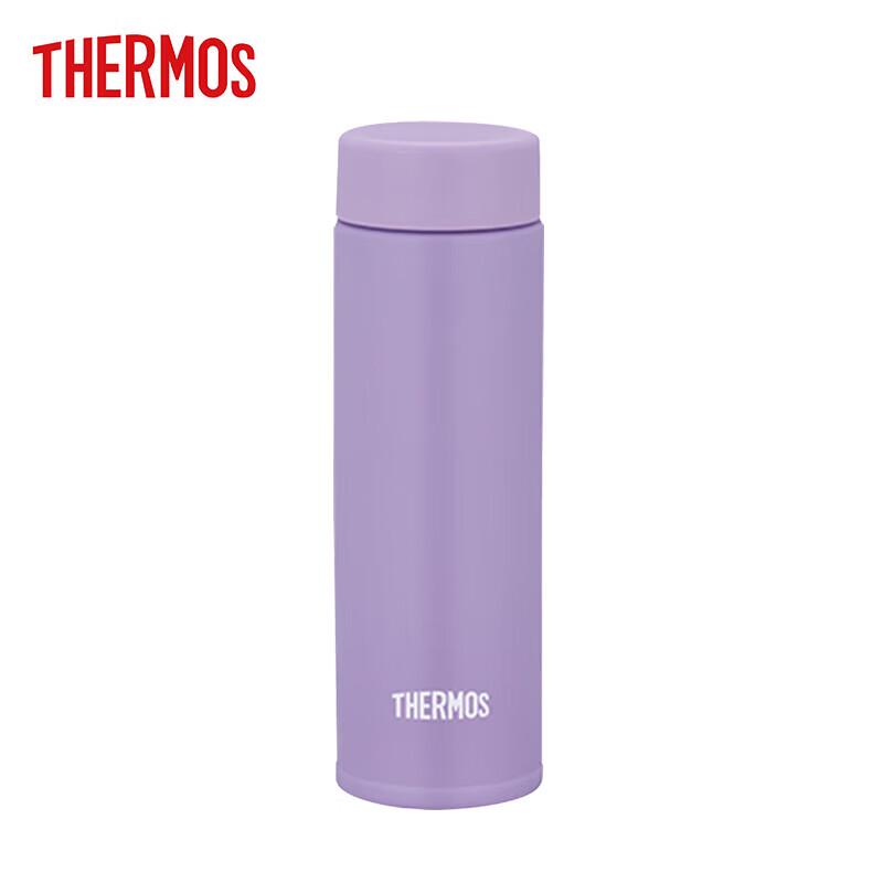 THERMOS JOJ-150 Mini Stainless Steel Insulated Vacuum Flask 150ml