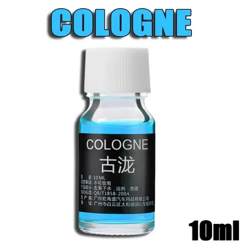Car Perfume Supplement Essential Oil Auto Air Vent Air Fresheners Premium Car Aromatherapy Natural Plant Essential Oil Diffuser