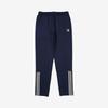 Fila Heritage Track Pant