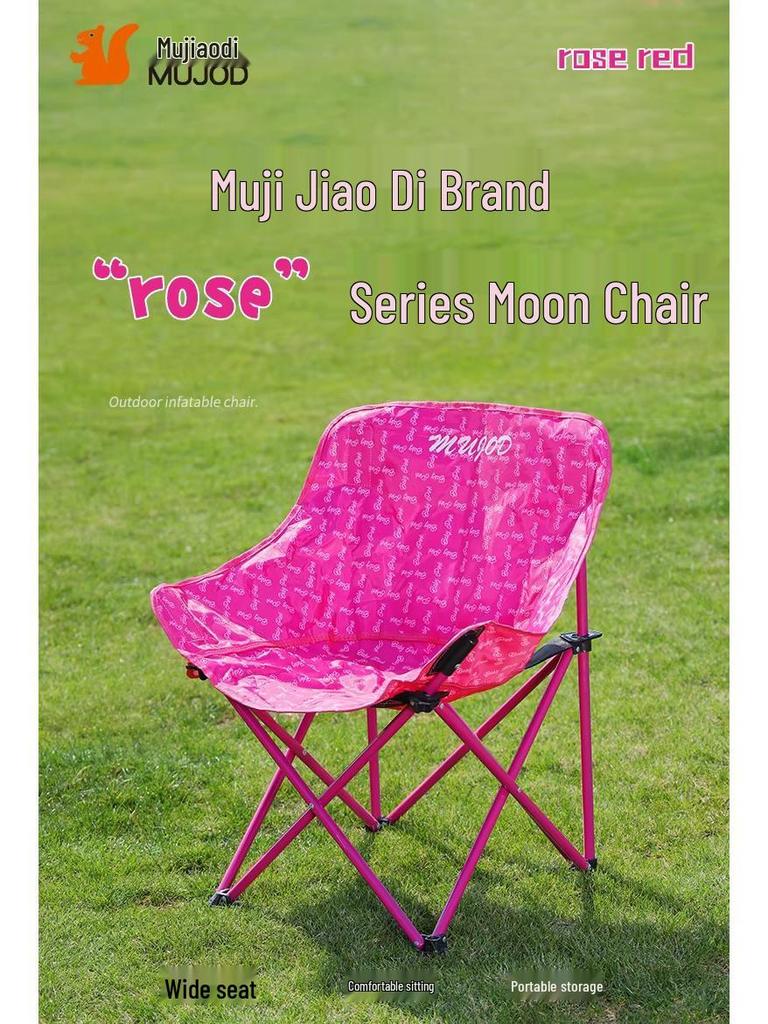 Mu Jiao Di Outdoor Ultra-light Folding Moon Chair - Thick Print Camping/Fishing Seat & Stool