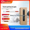 Straight Pole Vehicle Entry/Exit Barrier Gate with License Plate Recognition and DC Motor