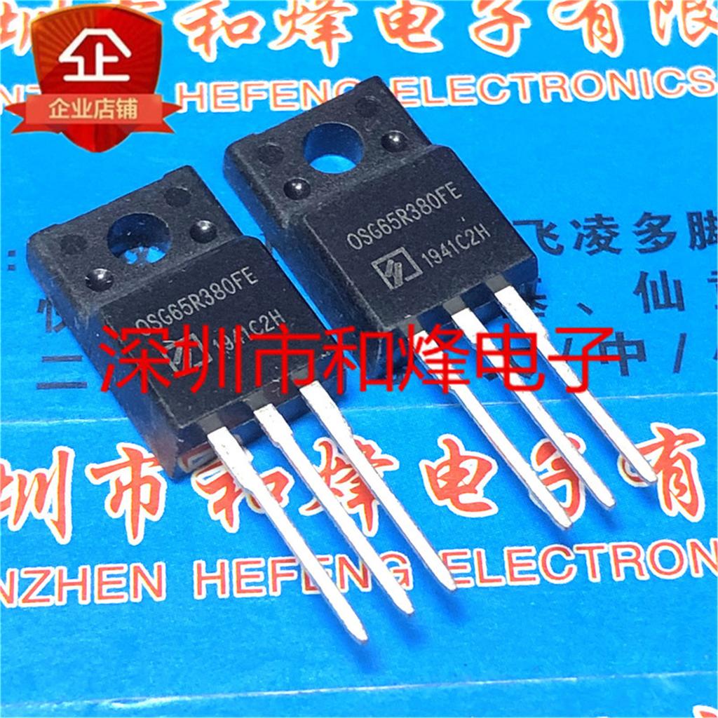 10pcs OSG65R380FE New Import TO-220F 11A 600V High Power Field Effect Tube MOS Field Effect Triple Tube OSG65R380