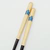 Hyōzaemon Kattobashi Yokohama DeNA BayStars Chopsticks, Made in Japan, Pet Mark, 23.5cm, AD-0207