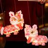 Cute Lion Dance Lantern Chinese Fish Lanterns DIY Material Package Mid-Autumn Festival Hanging Lanterns Holiday Childrens Craft
