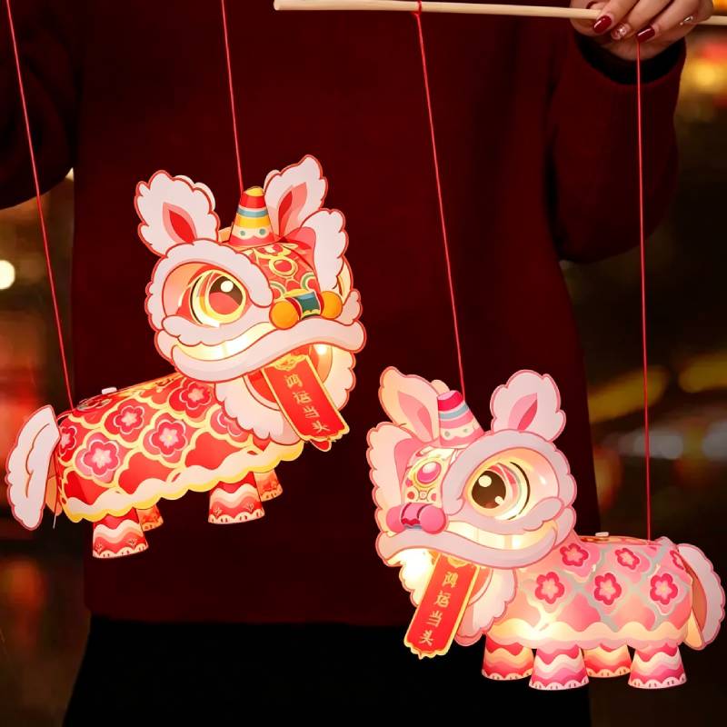 Cute Lion Dance Lantern Chinese Fish Lanterns DIY Material Package Mid-Autumn Festival Hanging Lanterns Holiday Childrens Craft