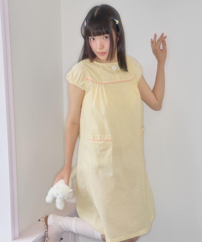 Syakili One-Button Mini Dot Dress (Yellow)