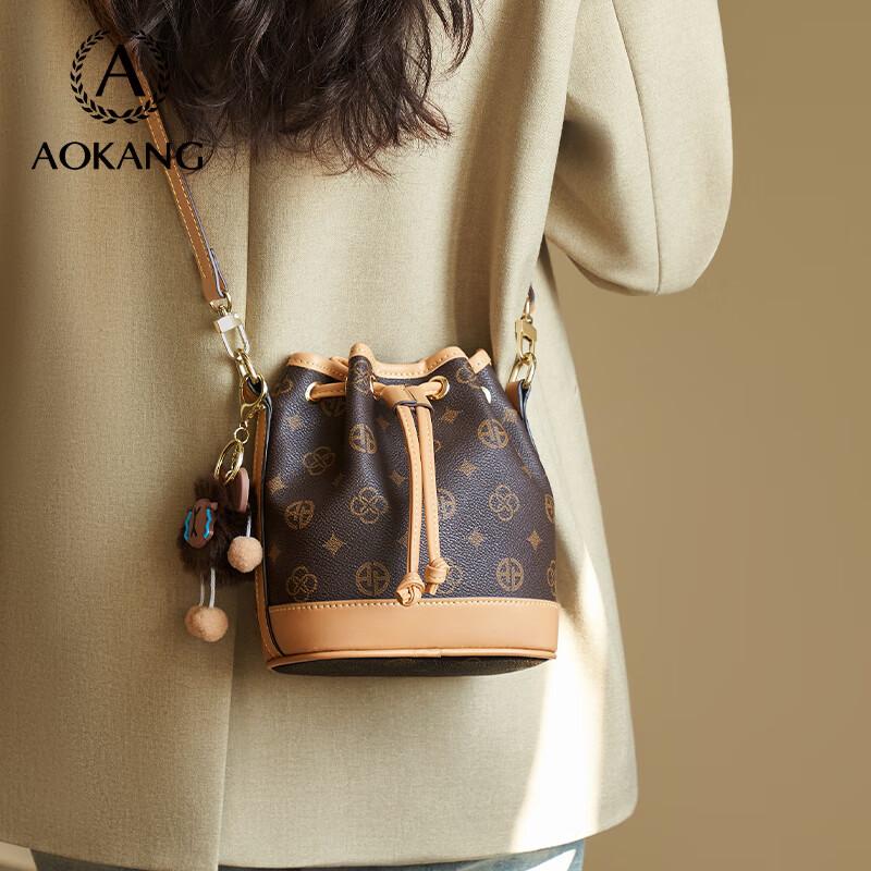 Aokang Women's Handbag, Trendy Bucket Bag, Crossbody Bag, Coffee Color