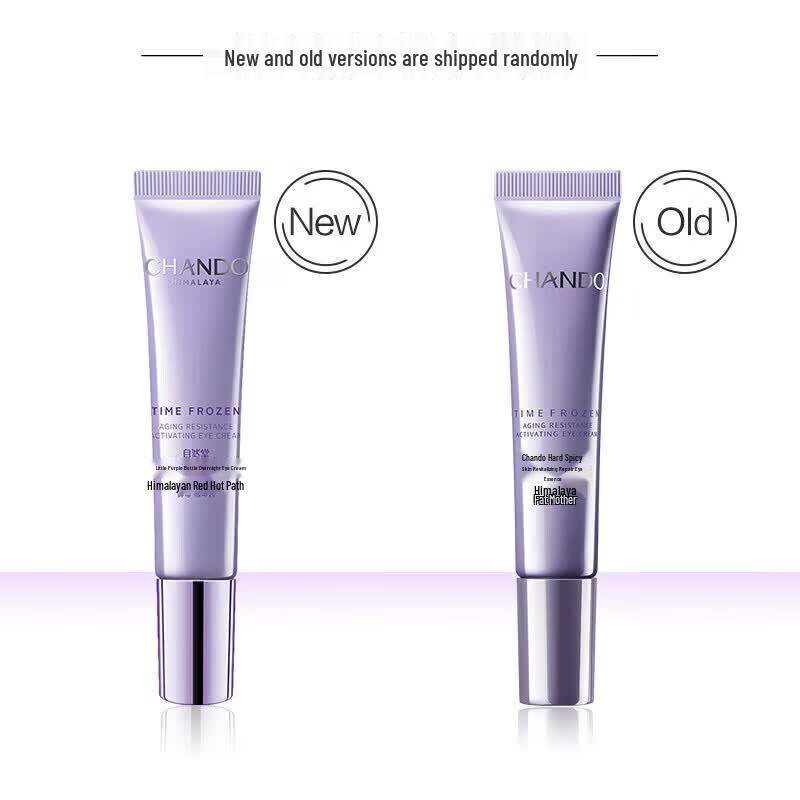 CHANDO Time-Rejuvenating Eye Cream