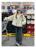Trendy Petite Beige Women's Windbreaker - 2025 Spring Korean Style Jacket