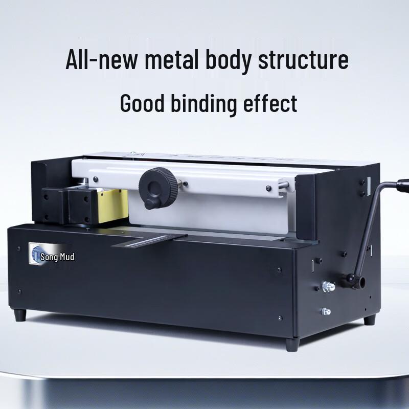 Gepa Desktop Thermal Binding Machine JZ-40WS CN plug (adapter included)