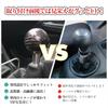 VEHSUN Car Shift Knob, Ball Shape, Real Carbon, Gear Knob, Spherical Shape, For Both