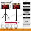 Basketball Game Timing & Scoring Systems