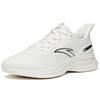 Anta Cushioning Slip Resistant Low Top Running Shoes Men's Ivory White 112235570S-5
