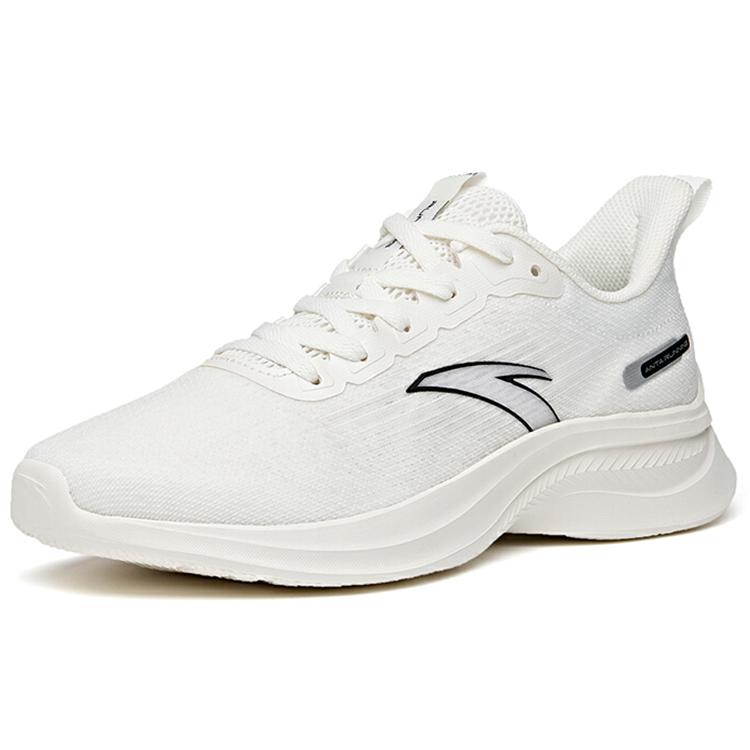 Anta Cushioning Slip Resistant Low Top Running Shoes Men's Ivory White 112235570S-5