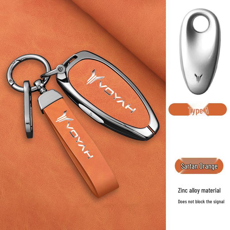 Voyah Dreamer Key Cover: 2024 Blueprint Low-Carbon Model - Simplistic Car Key Bag and Shell Buckle