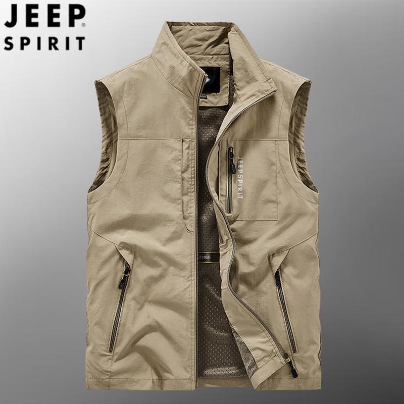 JEEP SPIRIT Men s Quick-Dry Multi-Pocket Vest 4XL