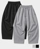 GRANDIOSITY [Gymwear] Curved Sweatpants (2 Colors)