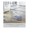 Yamazaki Jitsugyo Laundry Wire Basket M White Approx. W41 x D30 x H26.5cm Tower Laundry Basket with Handle 3160
