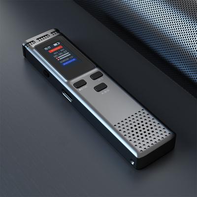 8/32/64GB Portable Digital Voice Recorder with Noise Reduction USB Charge MP3 Playback for Lectures and Meetings