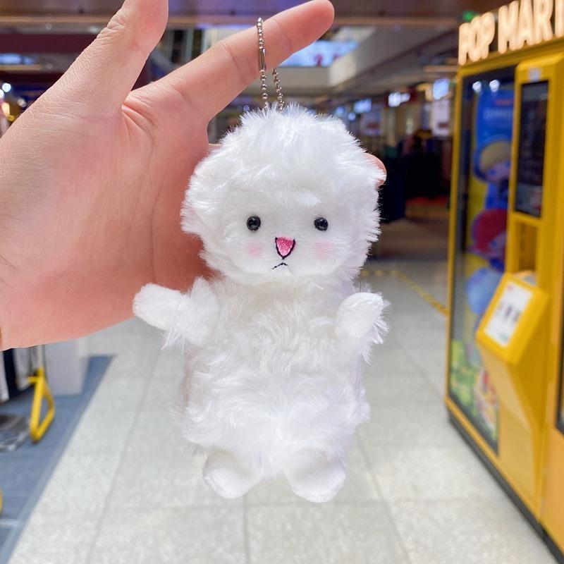 

Plush Sheep Keychain With Bell For Bag And Key Decor Nude
