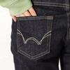 Edwin Straight Leg Available in 5 Leather Solid Size Popular Women's Pants, Colors, INB, High-Rise, Stitching, Patch, Color, One-Wash, 29" (63cm),