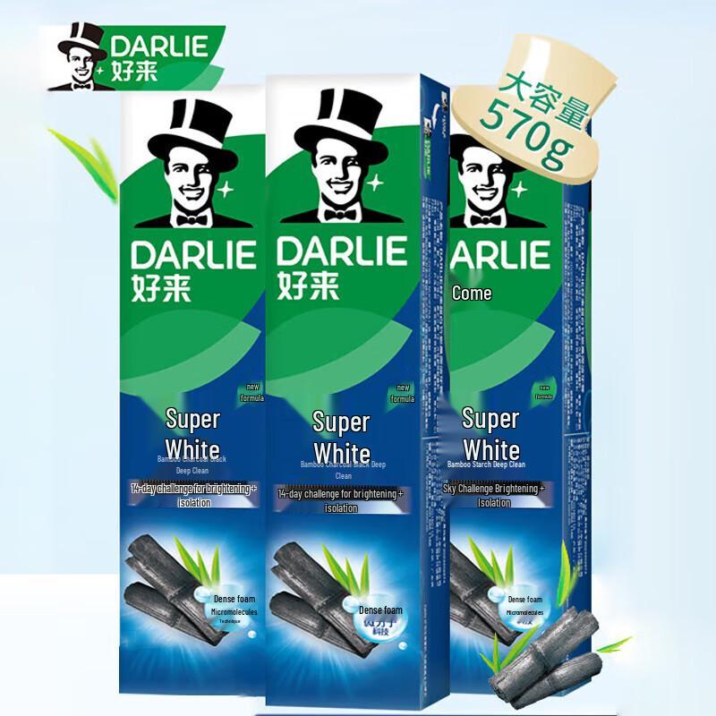 

Darlie Whitening Bamboo Charcoal Deep Clean Toothpaste