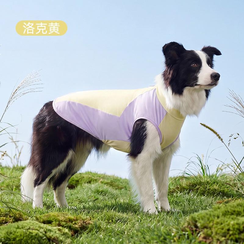 Dog Clothes Thin Adjustable Cooling Vest Large Dogs Color Block Pet Clothing