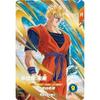 Dragon Ball Super Divers SDV6-015 Son Gohan: Future GDR