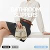 Slippers Hollow Leaking Bathroom Bath Non-slip Indoor Home Cool Slippers
