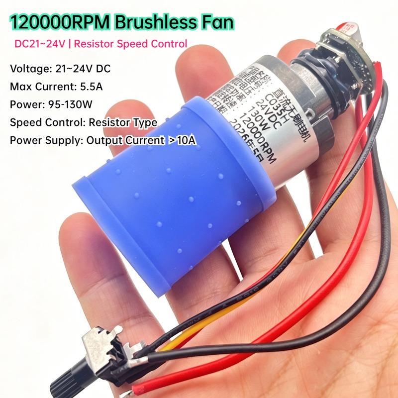 21V-24V 130W Brushless Motor 120000rpm High Power Turbine Fan Industrial Grade