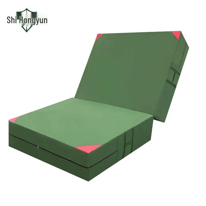 Foldable Gymnastics & Exercise Mat